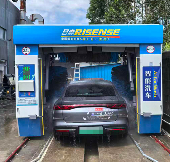 广西4S店安装日森智能洗车设备